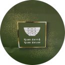 세종인삼