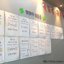 케이투(K2)학원 이미지