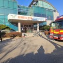 오산시환경사업소 이미지