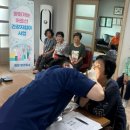 충주시엄정보건지소 이미지