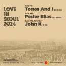 아이앤케이 이미지