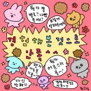 플레르나탈리 - 동래구 동래로136번길 14 | 2022년_7월_5 오션뷰 숙소 추천 페어필드바이메리어트부산송도비치 내돈내산 후기