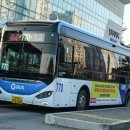 용소.직사.칠곡저수지(칠곡리.용소) | [시내버스] 백성운수 770번