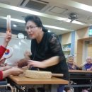 하계실버센터 이미지