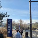 서울치과 앞 횡단보도 이미지