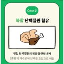 하얀구름 | 하얀사료.관절건강사료ㅡ구름이후기