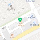 교하투자부동산공인중개사사무소 이미지