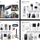 신흥정밀
