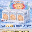 은현피싱타운 이미지