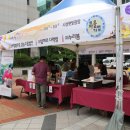 논두렁밭두렁 영농조합법인 이미지