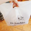 김진곤제과점 이미지