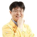 김정열한의원 이미지