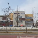 삼성전자 온양어린이집 이미지