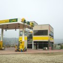 길LPG충전소 이미지