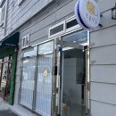 RR-58[거제대로]-상-11 | 부산상견례장소 상견례선물추천 : 청담한정식 &amp; 프롬앙금