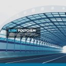 렉산폴리켐 이미지