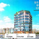 롯데프라자 이미지