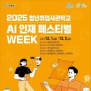 경북의료재단 경북의원 이미지