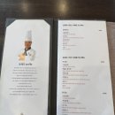 도스마스고덕점 이미지