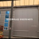 성진이엔씨 이미지