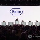 INFORMATION 이미지