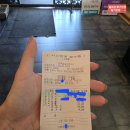 전주밥상 | 전주역 주변맛집, 가족모임 보리굴비 점심식사 후기( 전주밥상다잡수소 ) 2026년 8월초
