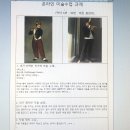 홍한비