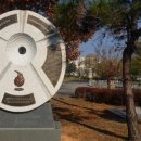 영강삼거리 이미지