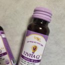 케어큐 | 육아로 지친 하루, 나를 위해 선택한 멀티비타민12비타큐 데일리케어 후기