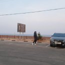 진또배기 초당순두부 네이버블로그