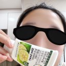 한국암웨이(주) | 암웨이 슬림스마트 예비신부 다이어트 체지방 커트 영양제 후기 추천