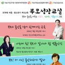 구로-구로-구로-2233 이미지