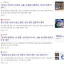 AI가 만드는 인권 사각지대, AI 도입 전에 필요한 확인 요소