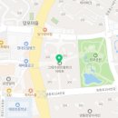 신영통웰빙약국 이미지