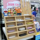 논산안경원 | [논산안경점추천]친절하고 체계적인 다비치안경 논산점에서 출산준비 안경 맞춘 후기