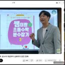 안쌤북스 이미지