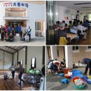 4월30일 충북도로관리사업소 봉사 이미지