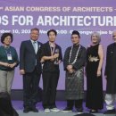 (주)아키텍케이 건축사사무소 이미지