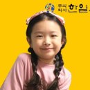 한일1매트 이미지