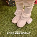 5세 여아부츠 오즈키즈 해피볼 털안감 부츠