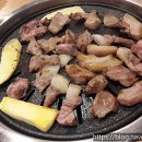 대가야뒷고기 이미지