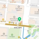 오렌즈(마곡나루역점) 이미지