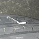 타이어프로 관저점 이미지