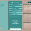 에이치에너지산업 이미지