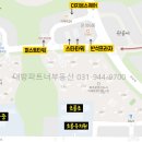 심학공인중개사사무소 이미지