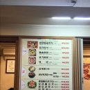 송내목장 | ★ 부천송내 한정식 맛집 < OK목장 > 먹방후기