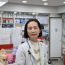 세종로약국 이미지