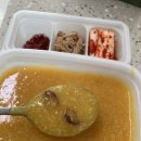 죽이야기 망우점 이미지