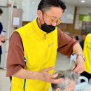 문쌤미장 이미지