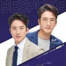 다비치안경(금천점) 이미지